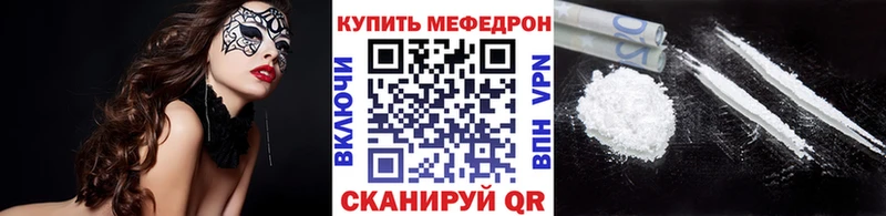 Купить наркотики Оханск Гашиш  A-PVP  КОКАИН  Меф мяу мяу  Бошки Шишки 