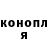 КЕТАМИН ketamine Maksym Kiriienko