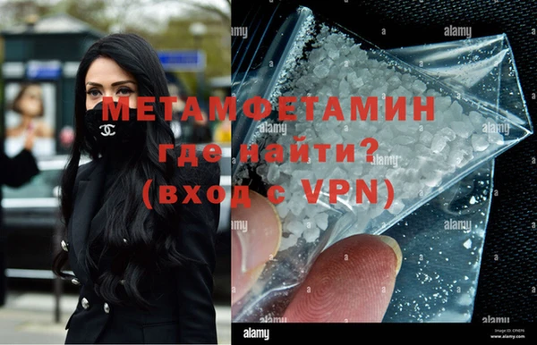 MDMA Верхнеуральск