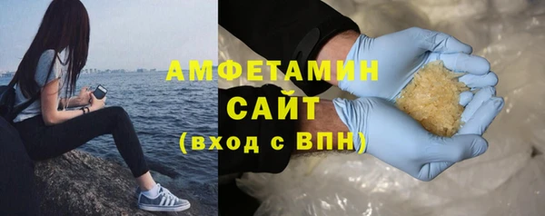 MDMA Верхнеуральск
