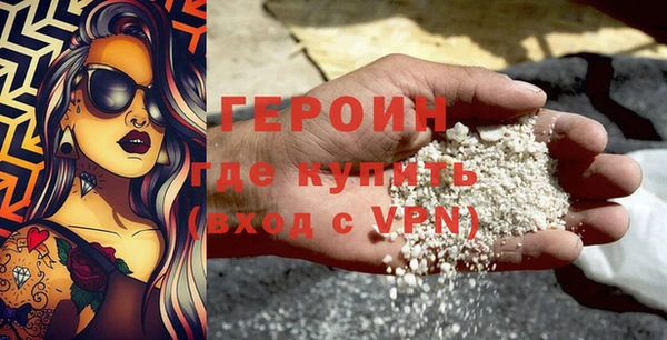 ALPHA PVP Верхний Тагил
