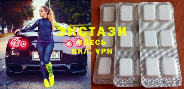 прущая мука Саяногорск