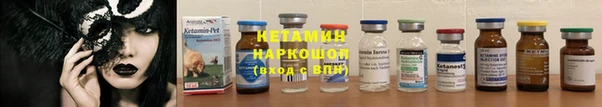 MDMA Верхнеуральск