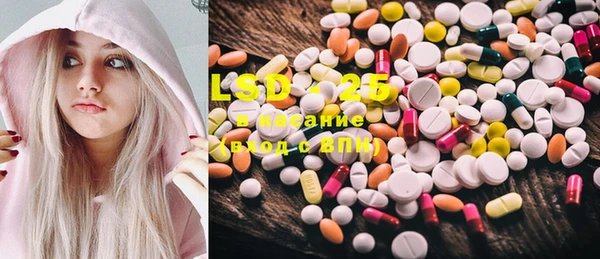 MDMA Верхнеуральск