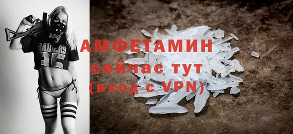 MDMA Верхнеуральск