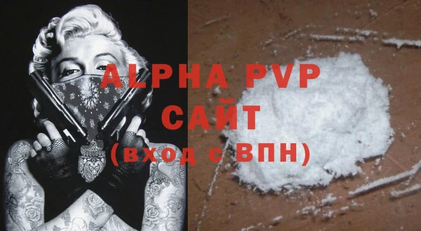 MDMA Верхнеуральск