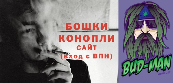 MDMA Верхнеуральск