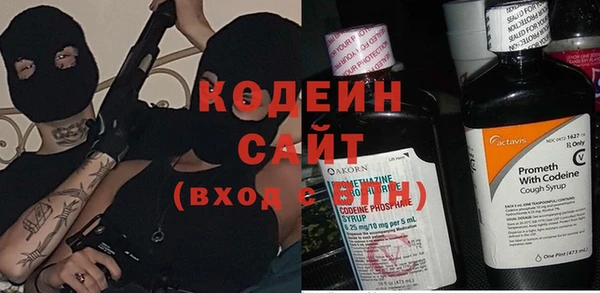 MDMA Верхнеуральск