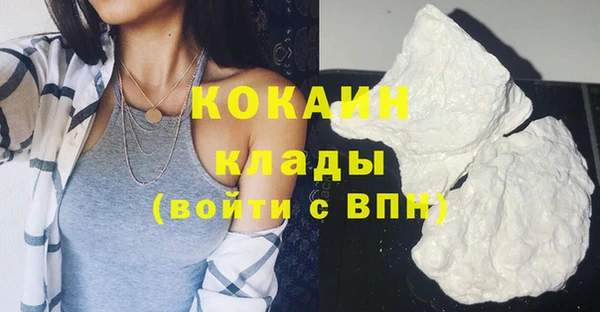 MDMA Верхнеуральск