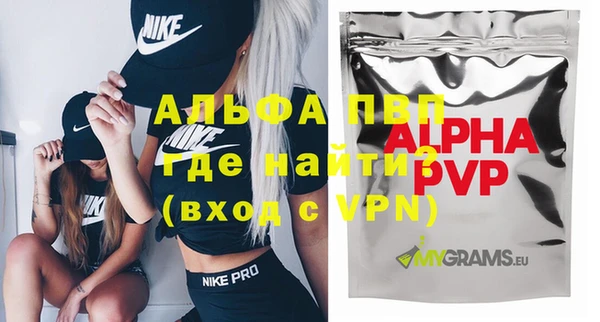 MDMA Верхнеуральск