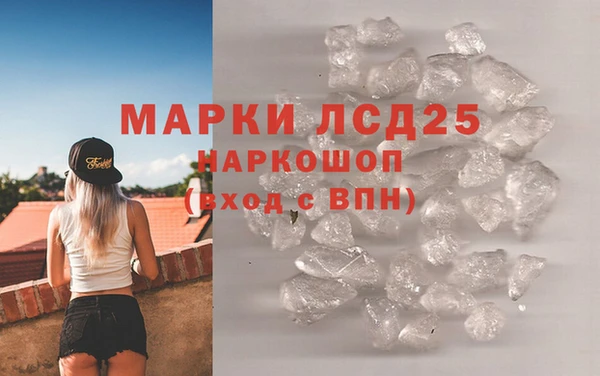 MDMA Верхнеуральск
