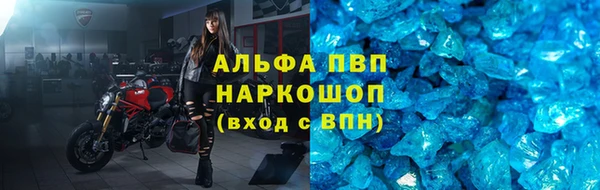 MDMA Верхнеуральск
