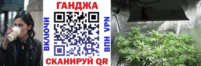 Бошки Шишки OG Kush  наркотики  Оханск 